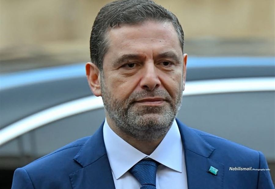 الحريري مستذكرا اللواء وسام الحسن: قدّم أغلى ما يملك دفاعاً عن الدولة