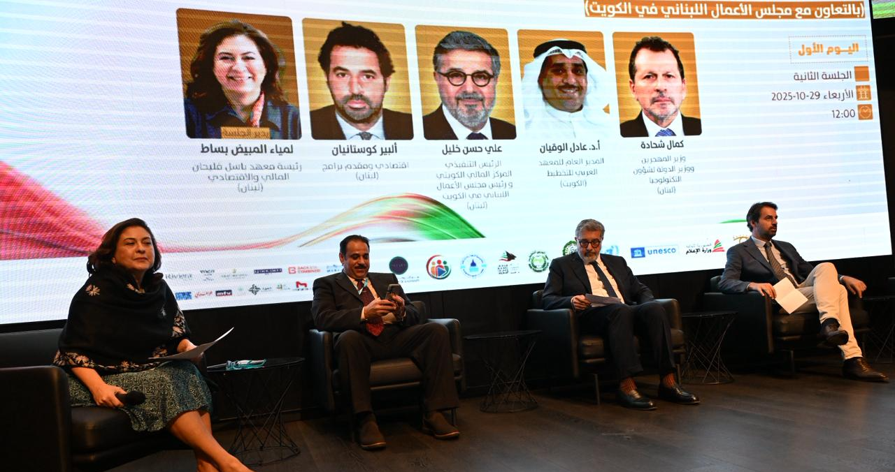 3 جلسات لـ"الملتقى الإعلامي العربي" ركزت على حرية الإعلام والشفافية ومواكبة العصر