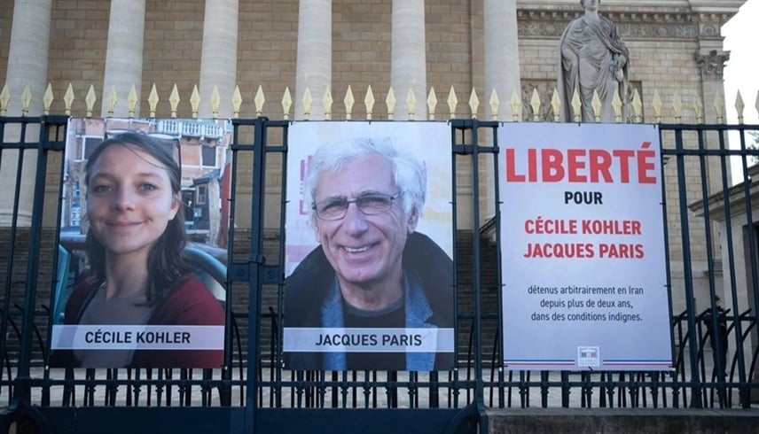 إيران أفرجت عن مواطنين فرنسيين وماكرون يرحّب