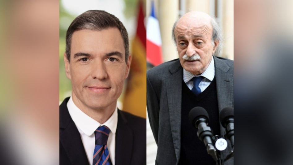 رئيس الإشتراكية الدولية يبرق لجنبلاط: مساهماتكم عزّزت الجهود الدولية لتحقيق العدالة الاجتماعية