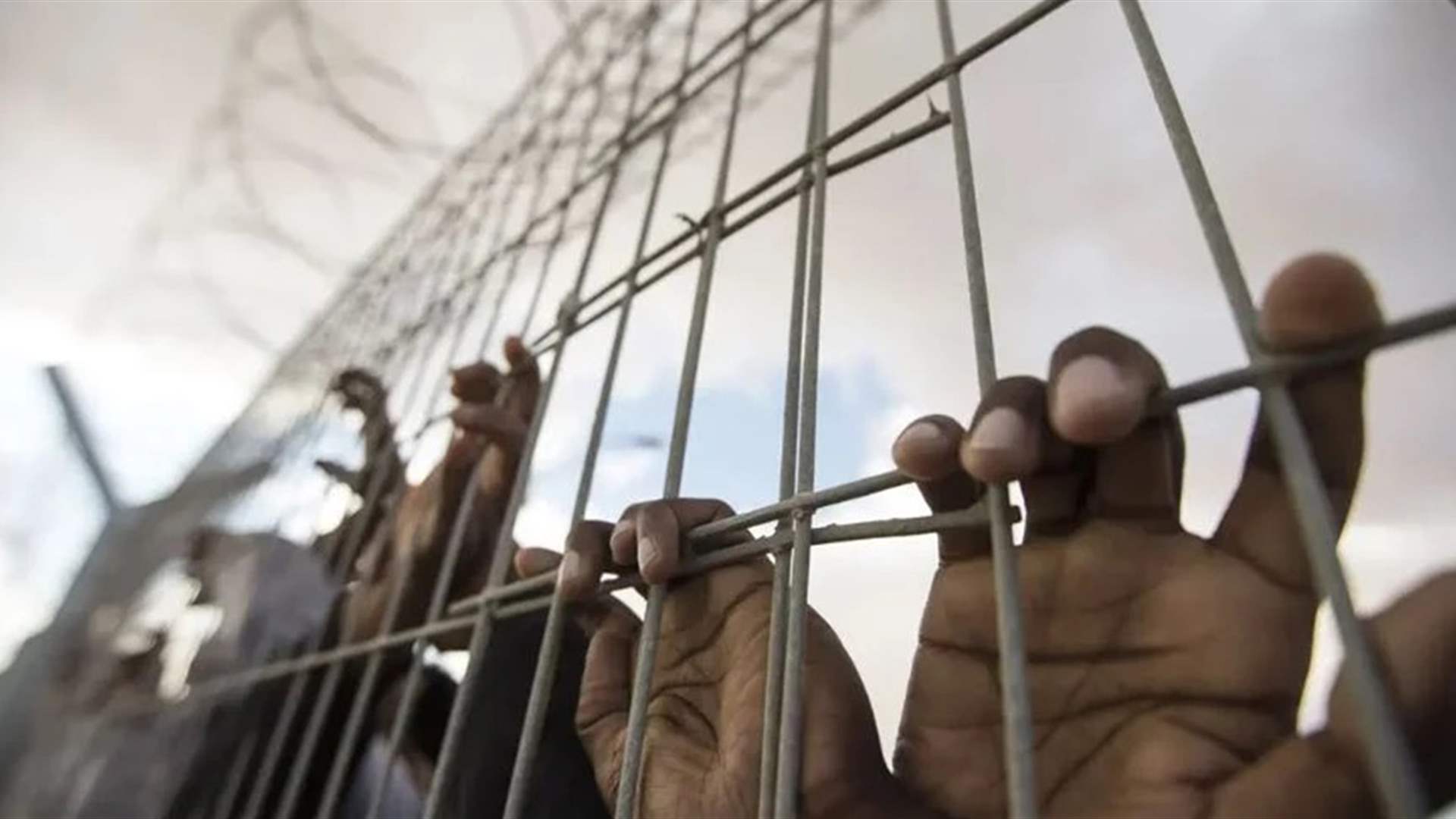 هذه لائحة الأسرى اللبنانيين لدى اسرائيل