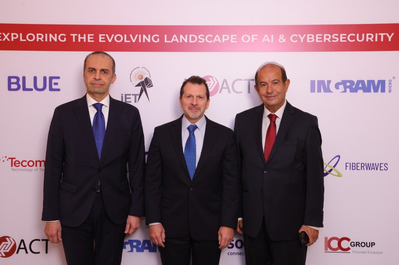 البيان الختامي لمؤتمر "الآفاق المستقبلية للذكاء الاصطناعي والأمن السيبراني في المنطقة العربية"