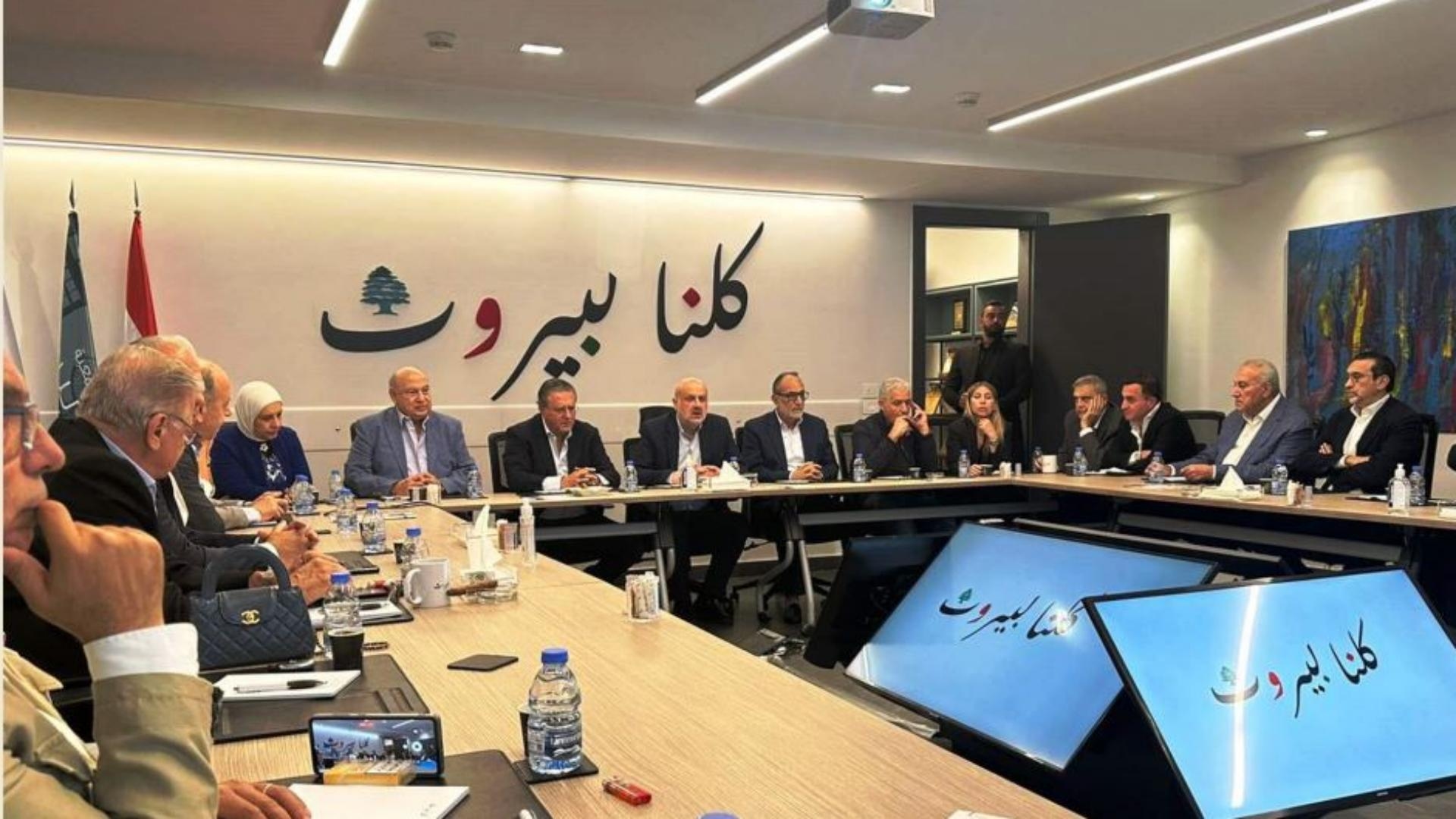 «كلنا بيروت» يجدد دعمه للمفتي دريان ويطالب بإجراء الانتخابات النيابية في موعدها