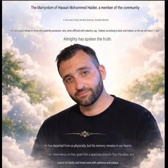 وزيرة الخارجية الكندية أنيتا أناند والنائبة ليزا غريتسكي تنعيان استشهاد المواطن الكندي محمد حسن حيدر في غارة إسرائيلية جنوب لبنان