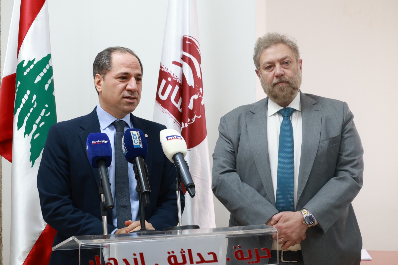 لقاء موسّع بين "حزب الكتائب اللبنانيّة" و"مشروع وطن الانسان": الجميل مع المسار التفاوضيّ وافرام: السلام لأجل المتضرّرين وليس على حسابهم