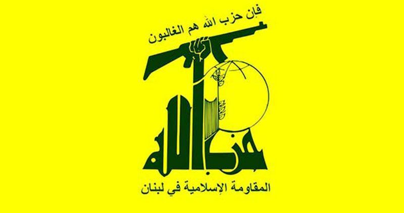 حزب الله: إسرائيل لم تلتزم يوماً بوقف إطلاق النار